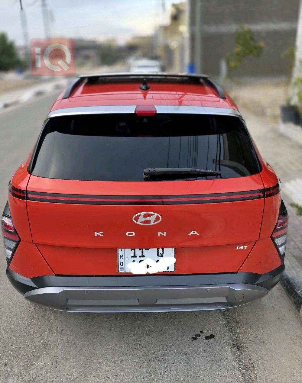 هيونداي كونا